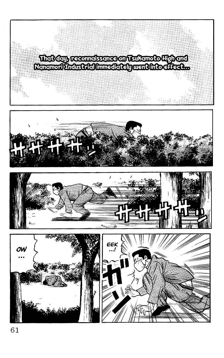 Page 4 Chapter 27 Crows
