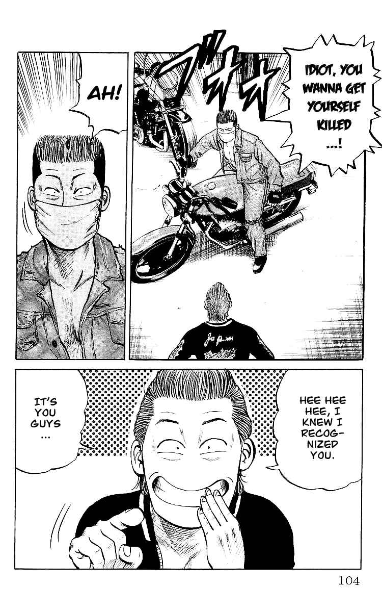 Page 44 Chapter 27 Crows