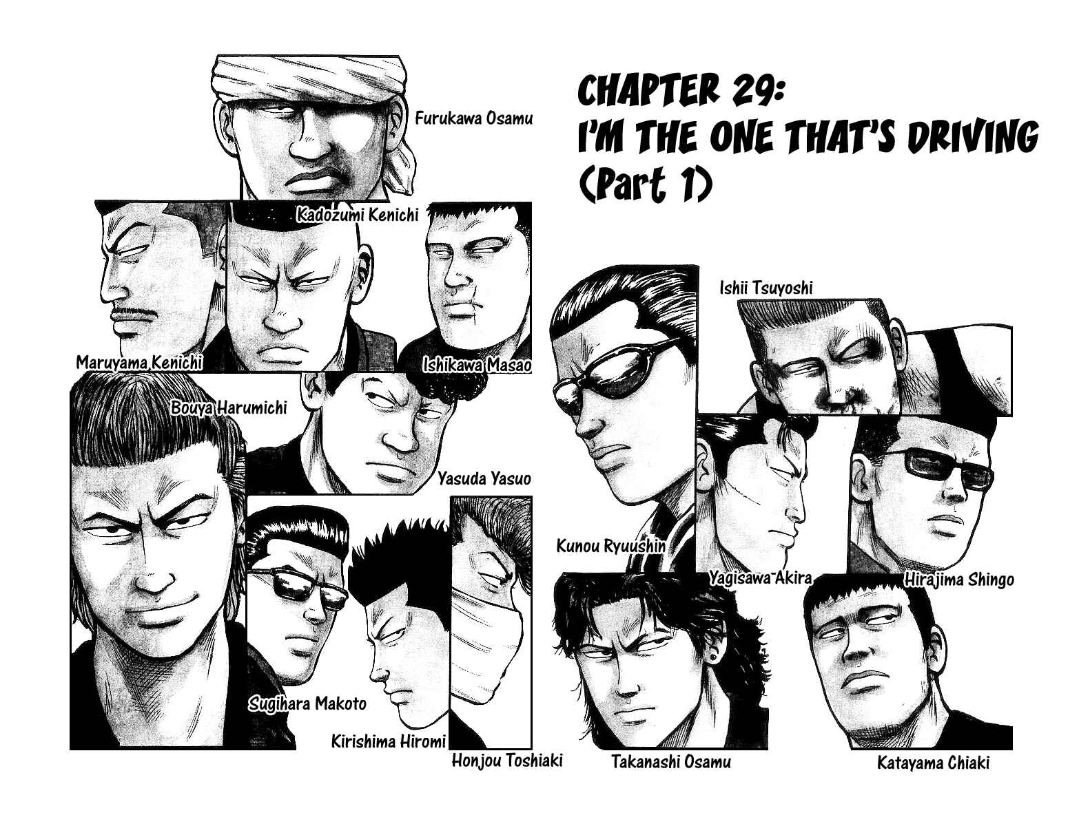 Page 1 Chapter 29 Crows