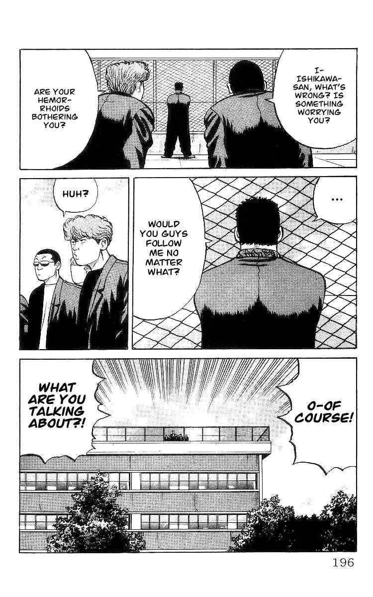 Page 16 Chapter 29 Crows