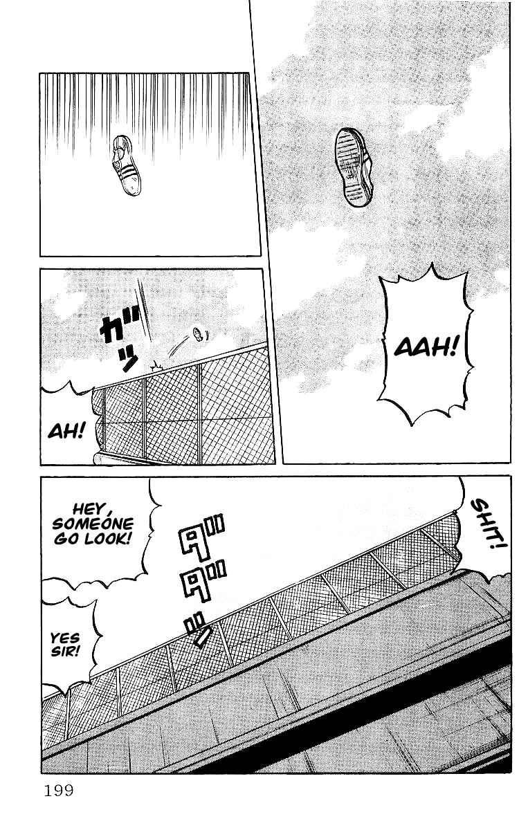 Page 19 Chapter 29 Crows