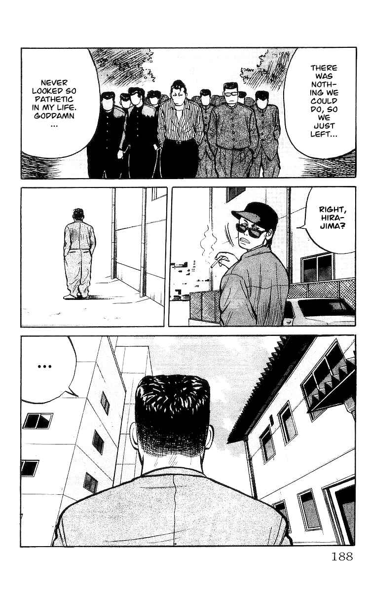Page 8 Chapter 29 Crows