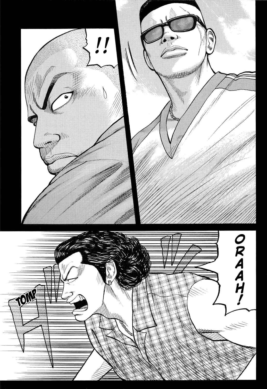 Page 10 Chapter 74 Crows