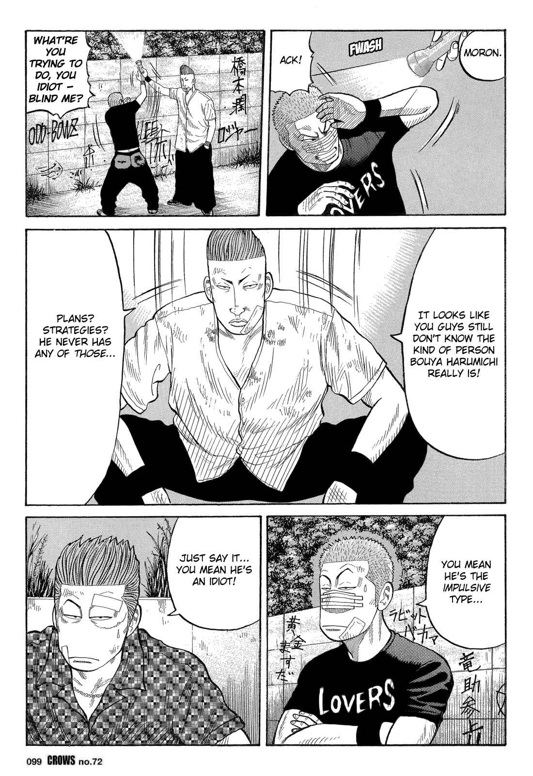Page 4 Chapter 74 Crows