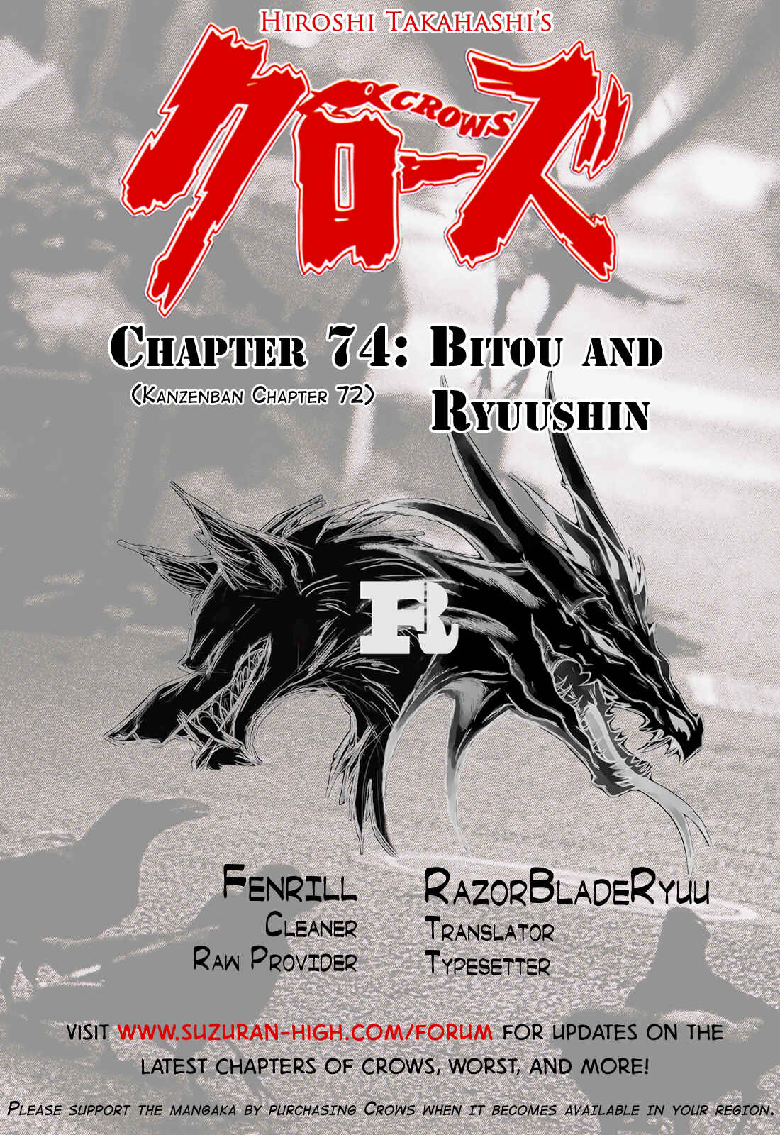 Page 40 Chapter 74 Crows