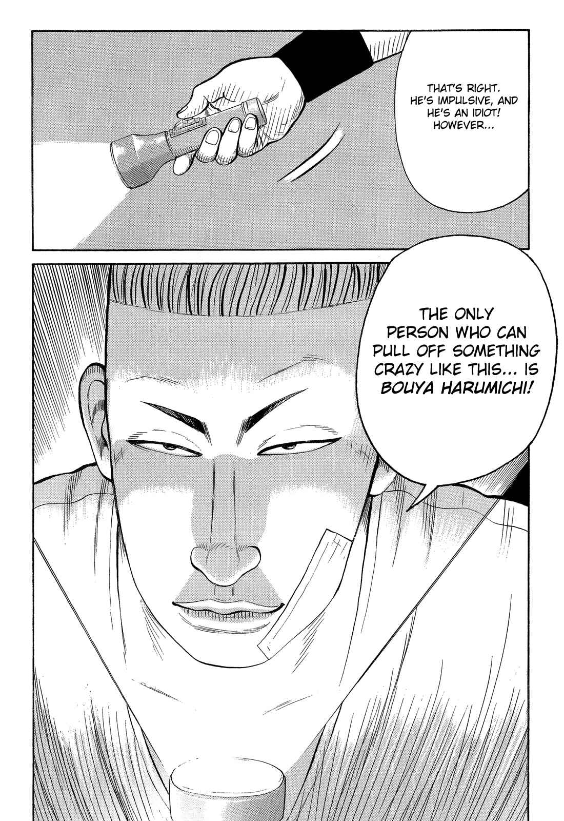 Page 5 Chapter 74 Crows
