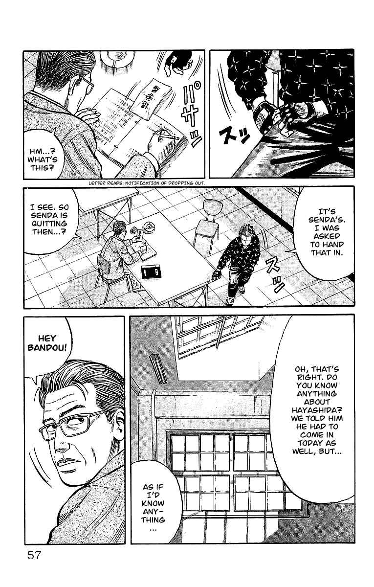Page 18 Chapter 40 Crows