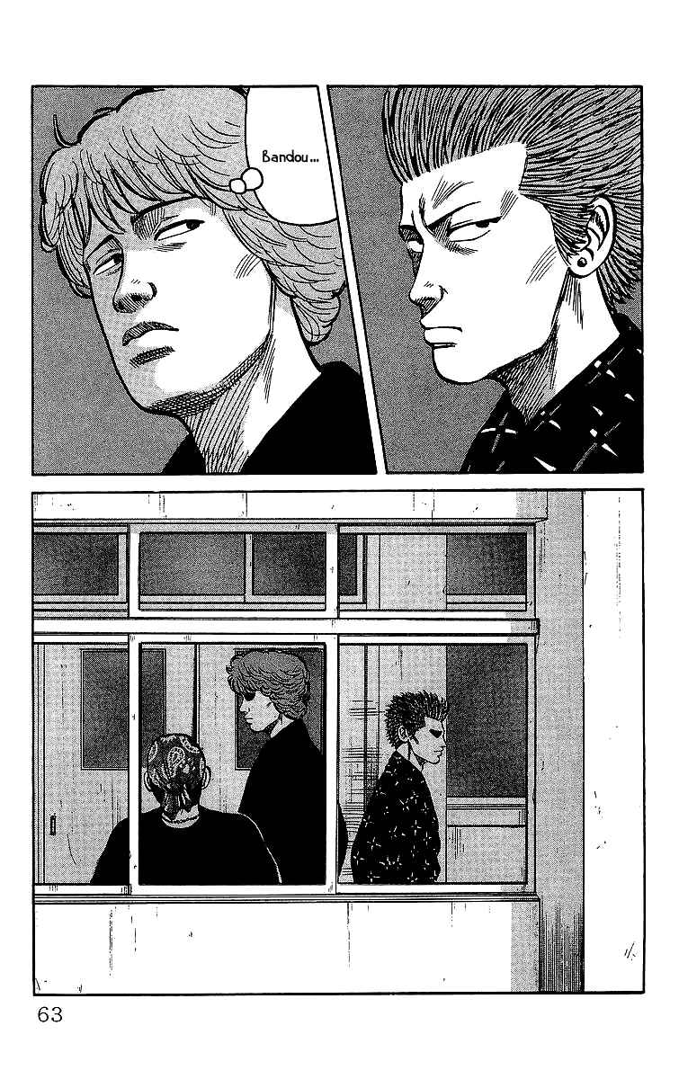 Page 24 Chapter 40 Crows