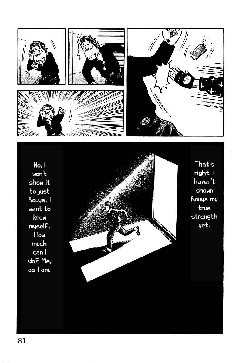 Page 42 Chapter 40 Crows