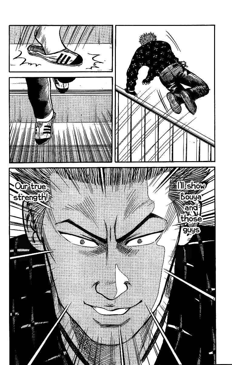 Page 44 Chapter 40 Crows