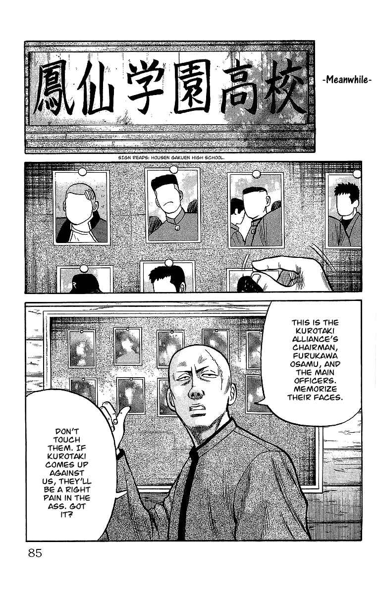 Page 45 Chapter 40 Crows