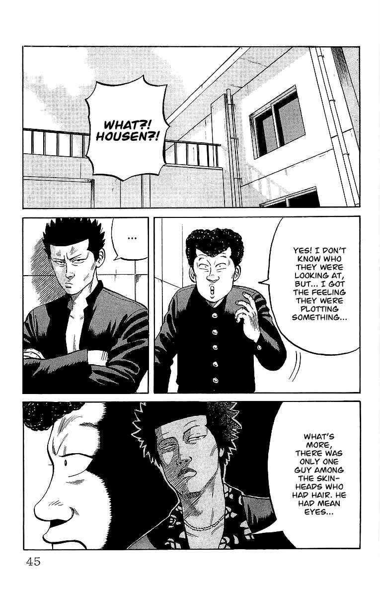 Page 6 Chapter 40 Crows