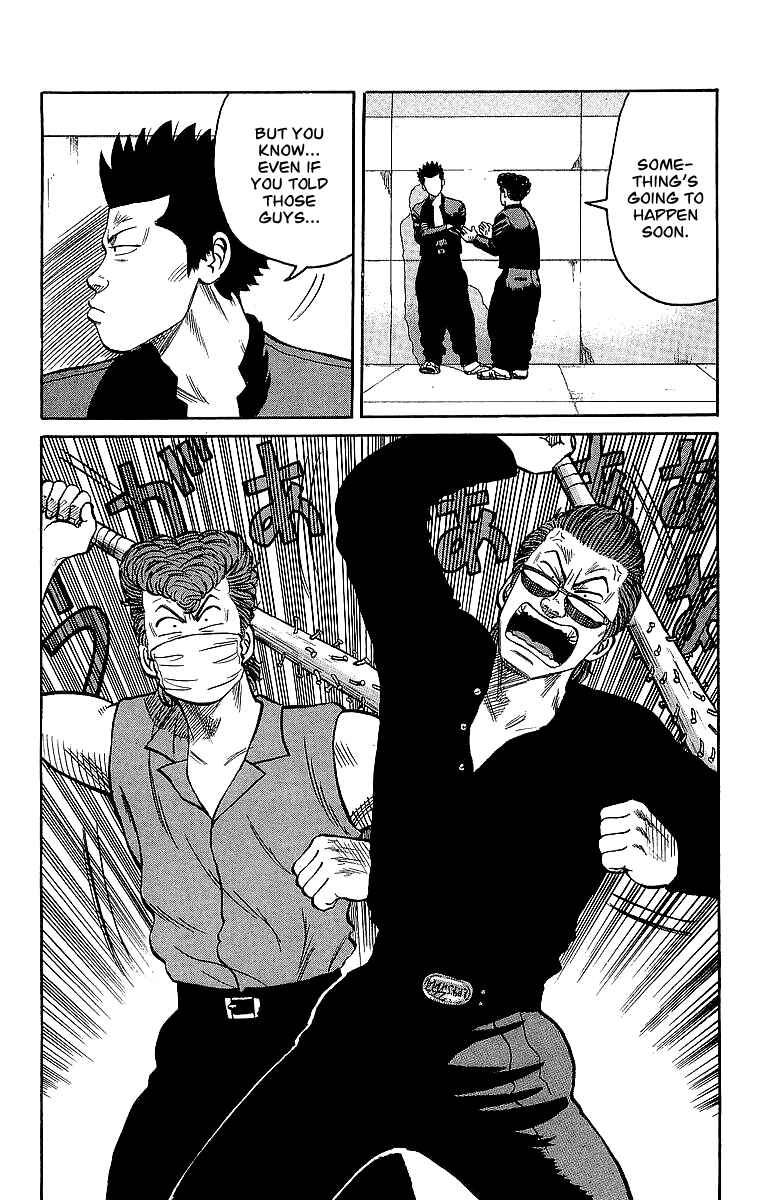Page 7 Chapter 40 Crows
