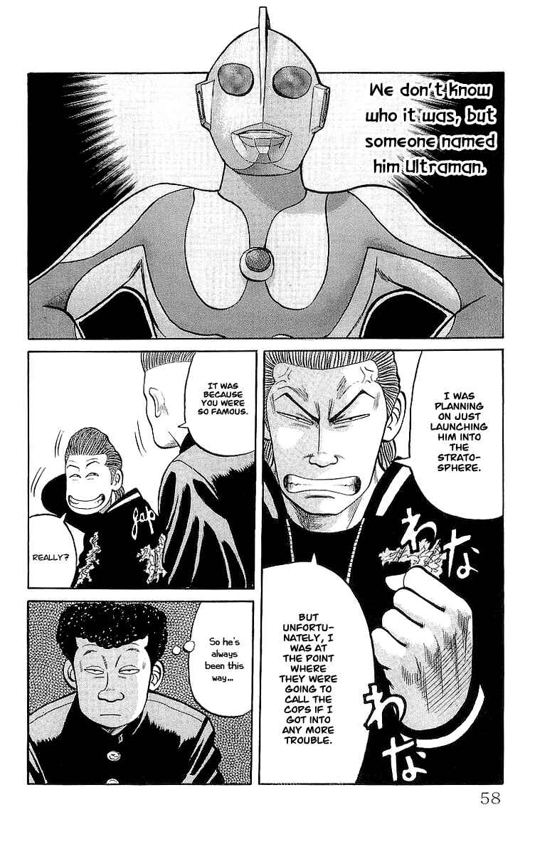 Page 24 Chapter 58 Crows