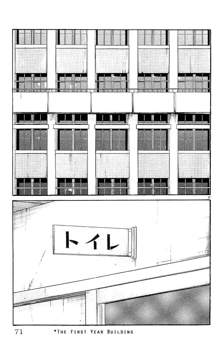 Page 36 Chapter 58 Crows