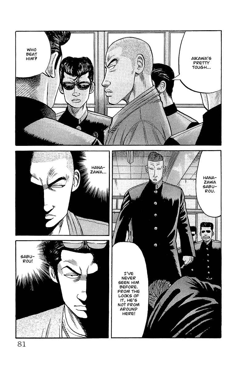Page 46 Chapter 58 Crows