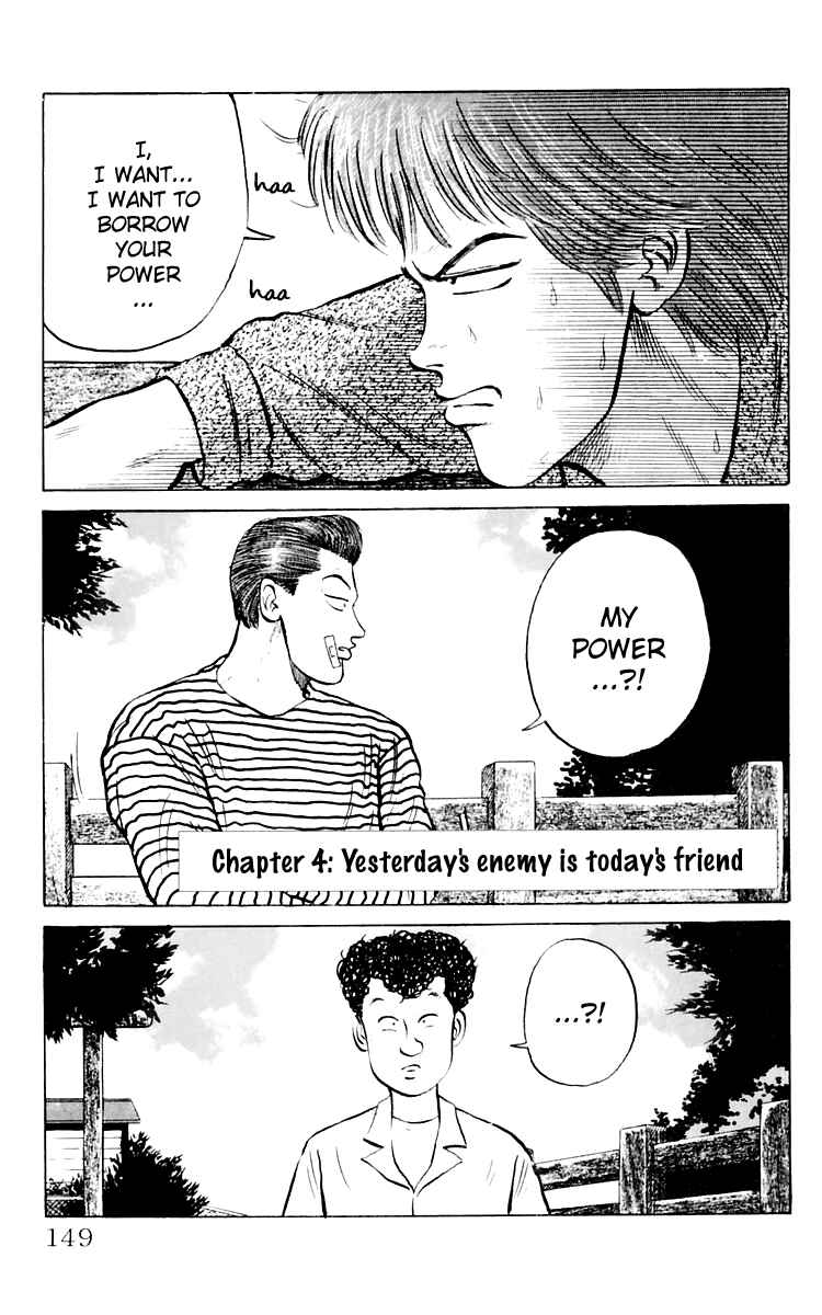 Page 1 Chapter 4 Crows
