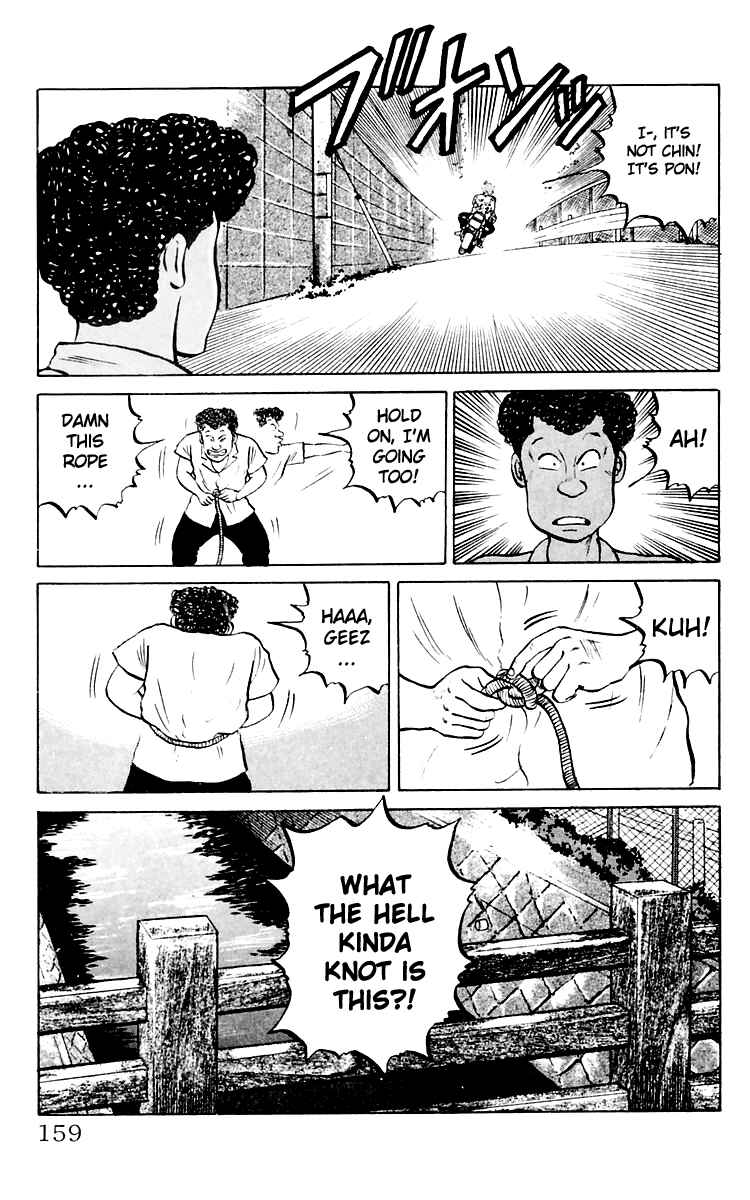 Page 10 Chapter 4 Crows