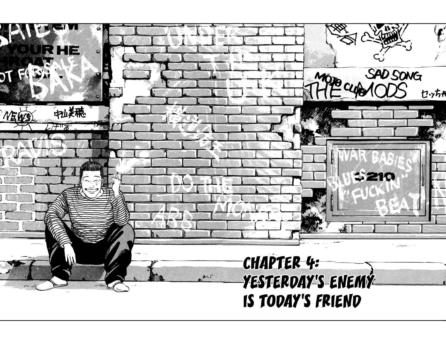 Page 2 Chapter 4 Crows
