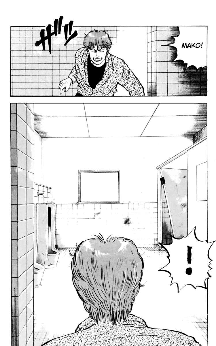 Page 20 Chapter 4 Crows
