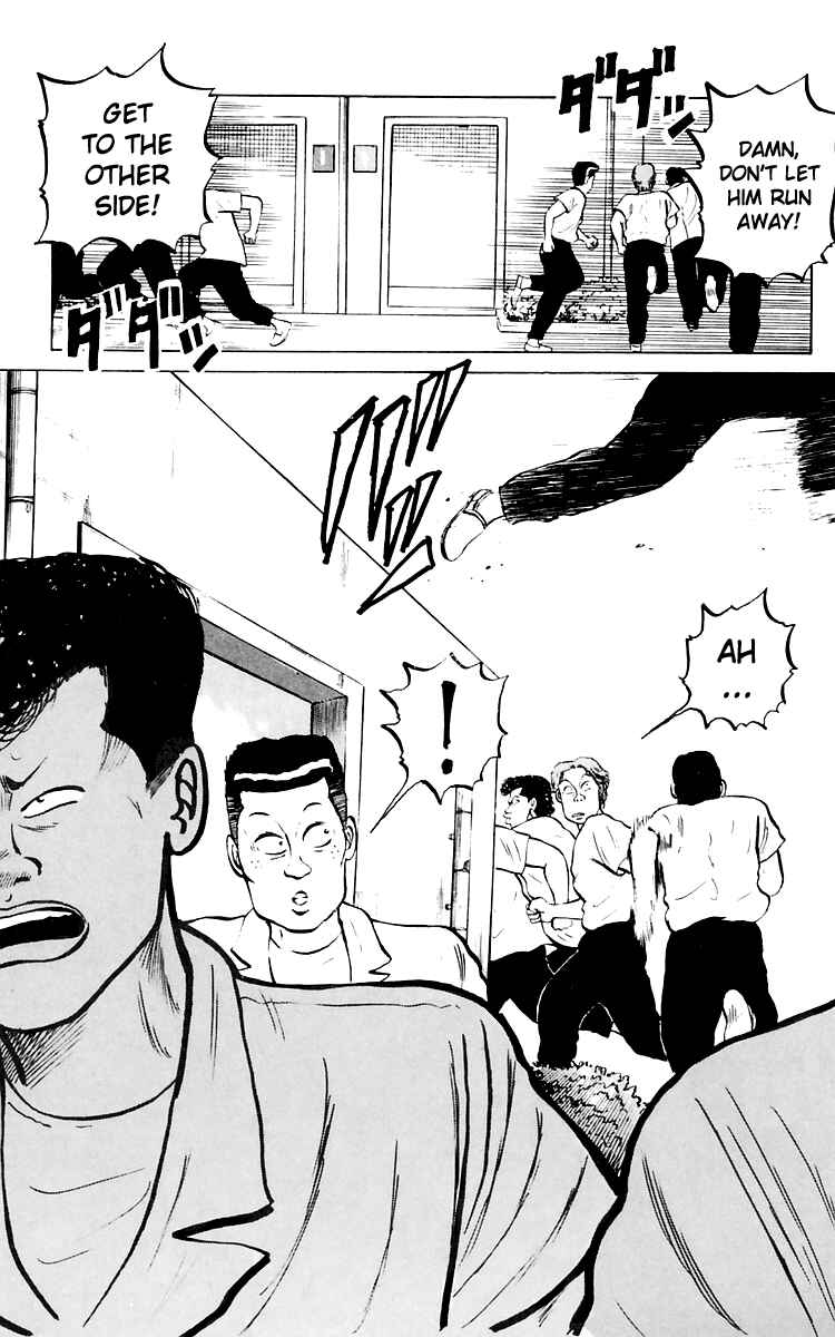 Page 32 Chapter 4 Crows