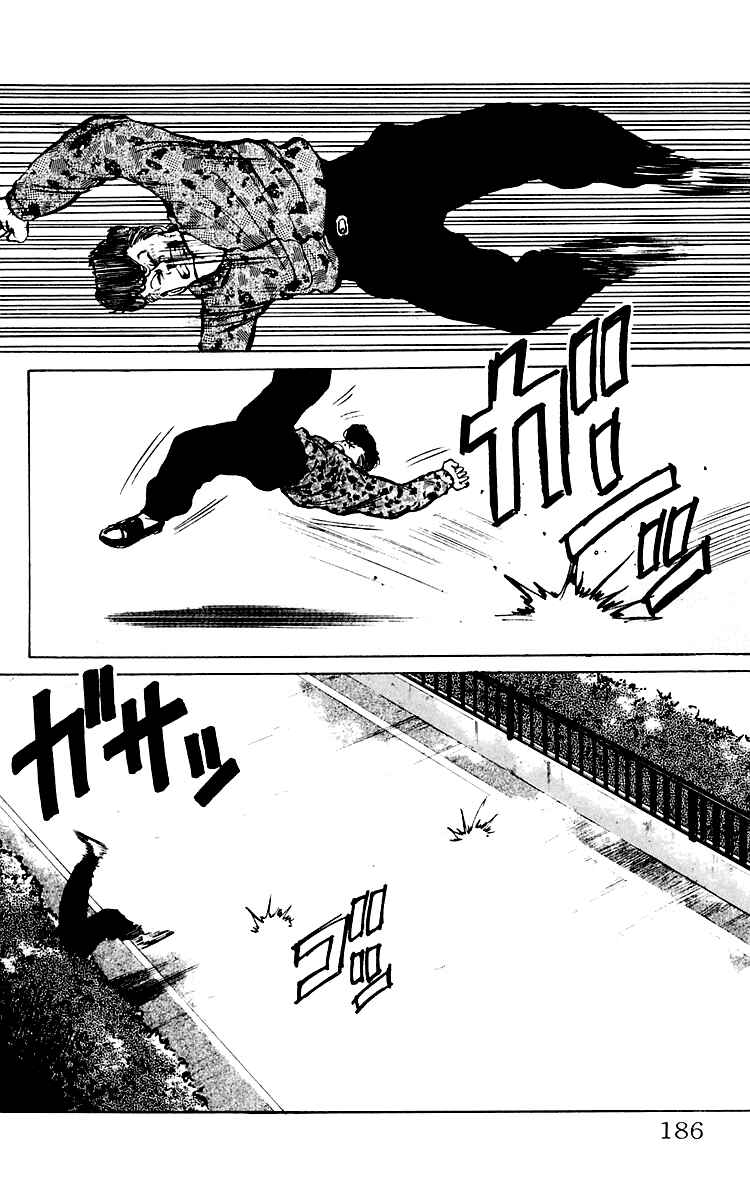 Page 36 Chapter 4 Crows