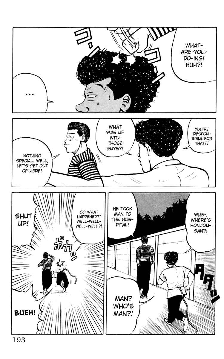 Page 43 Chapter 4 Crows