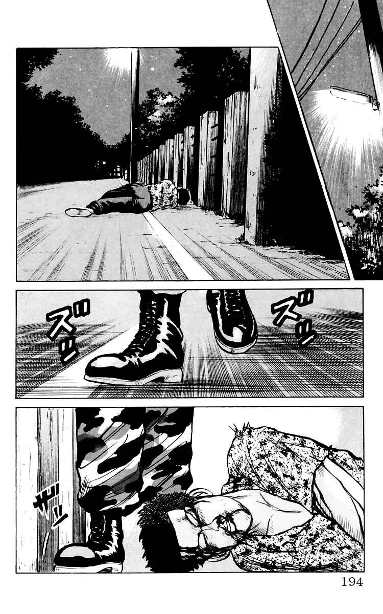 Page 44 Chapter 4 Crows