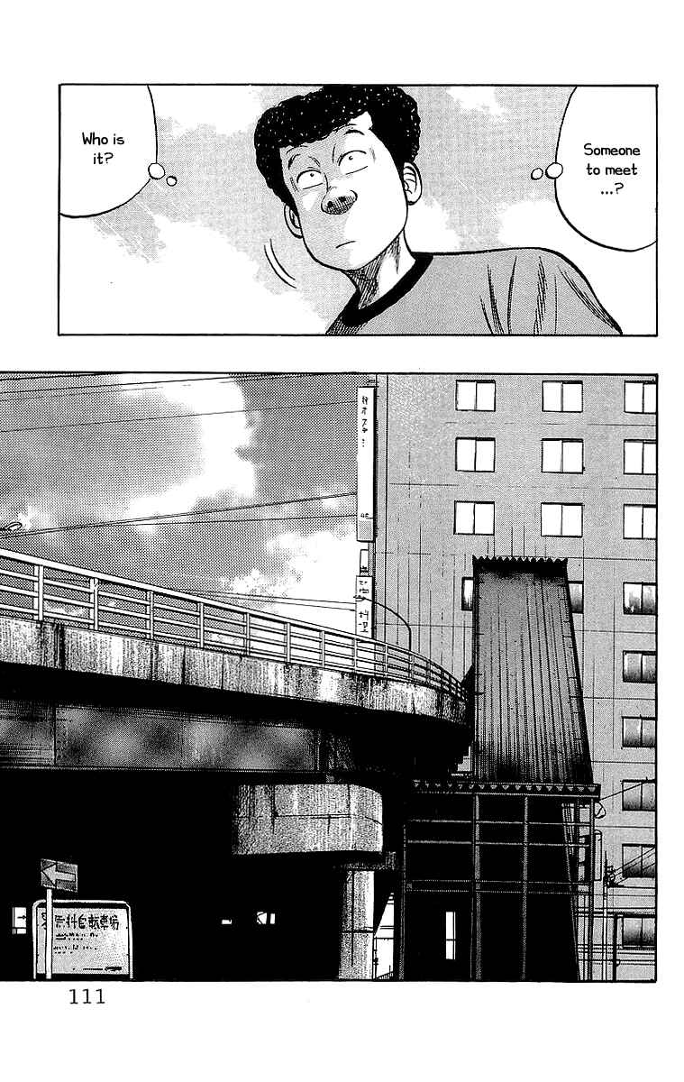 Page 21 Chapter 55 Crows