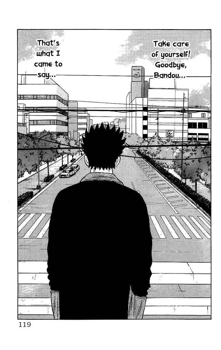 Page 28 Chapter 55 Crows