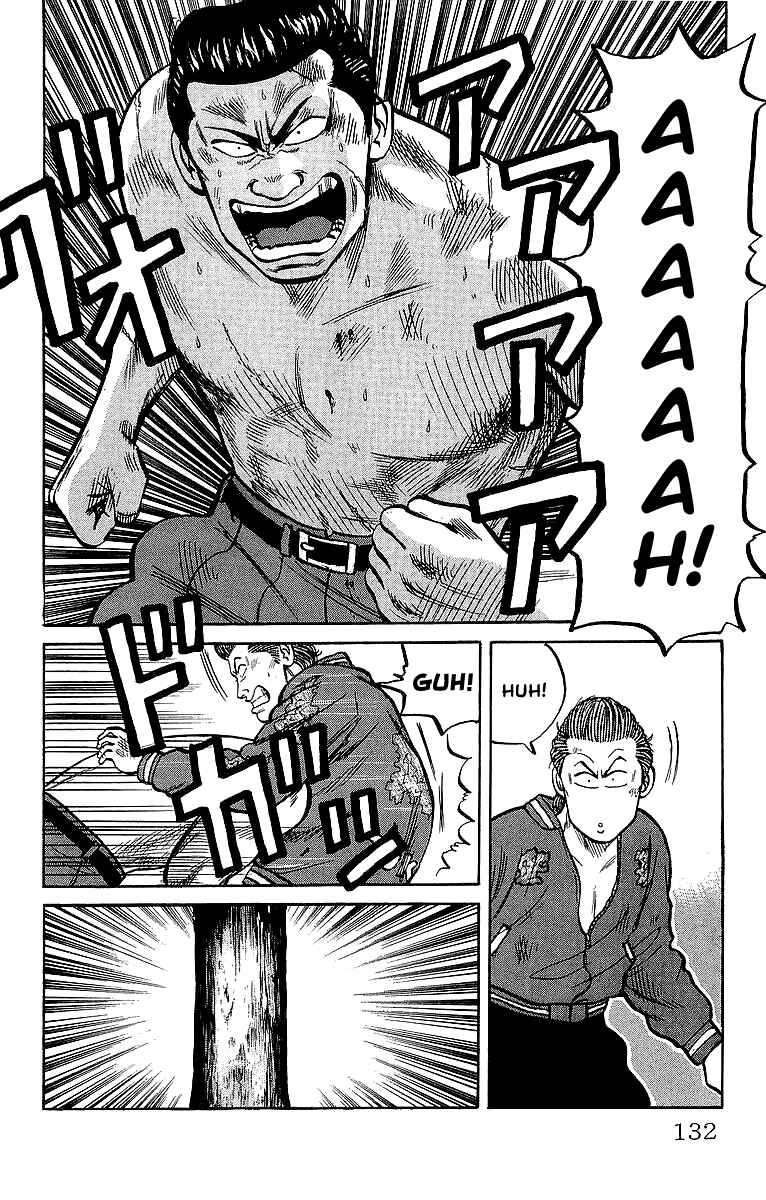 Page 13 Chapter 38 Crows