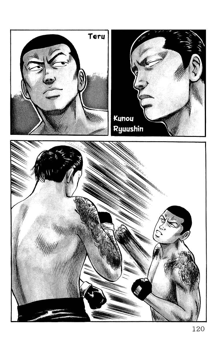 Page 2 Chapter 38 Crows