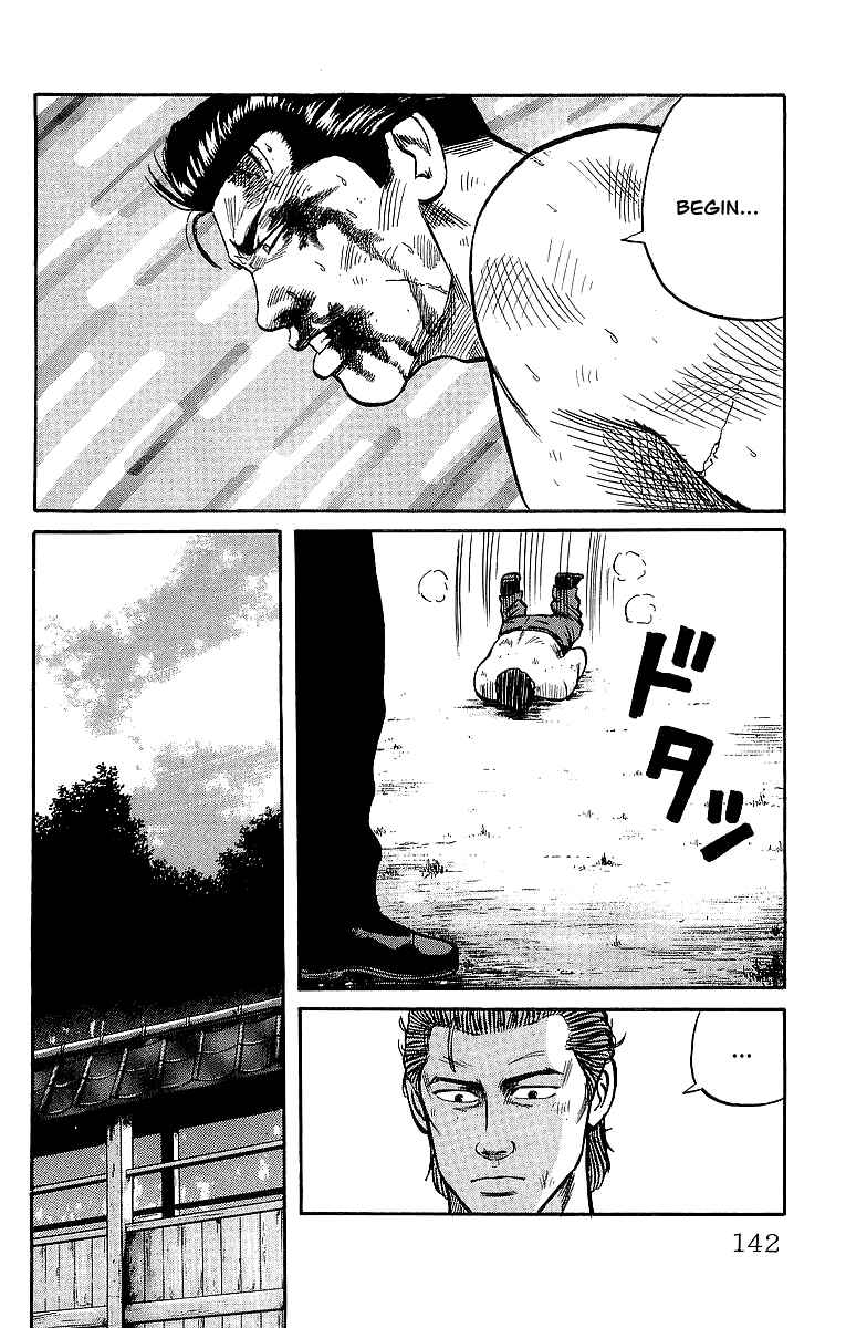 Page 23 Chapter 38 Crows