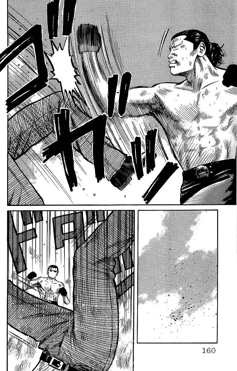 Page 41 Chapter 38 Crows