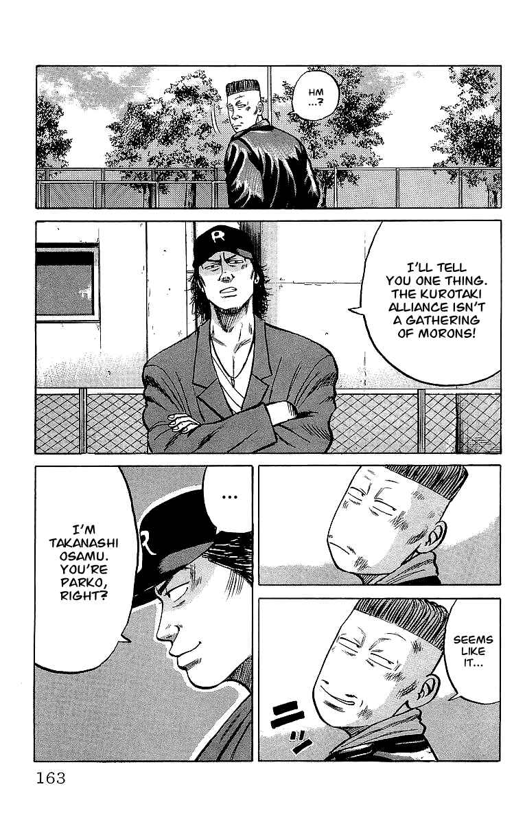 Page 44 Chapter 38 Crows