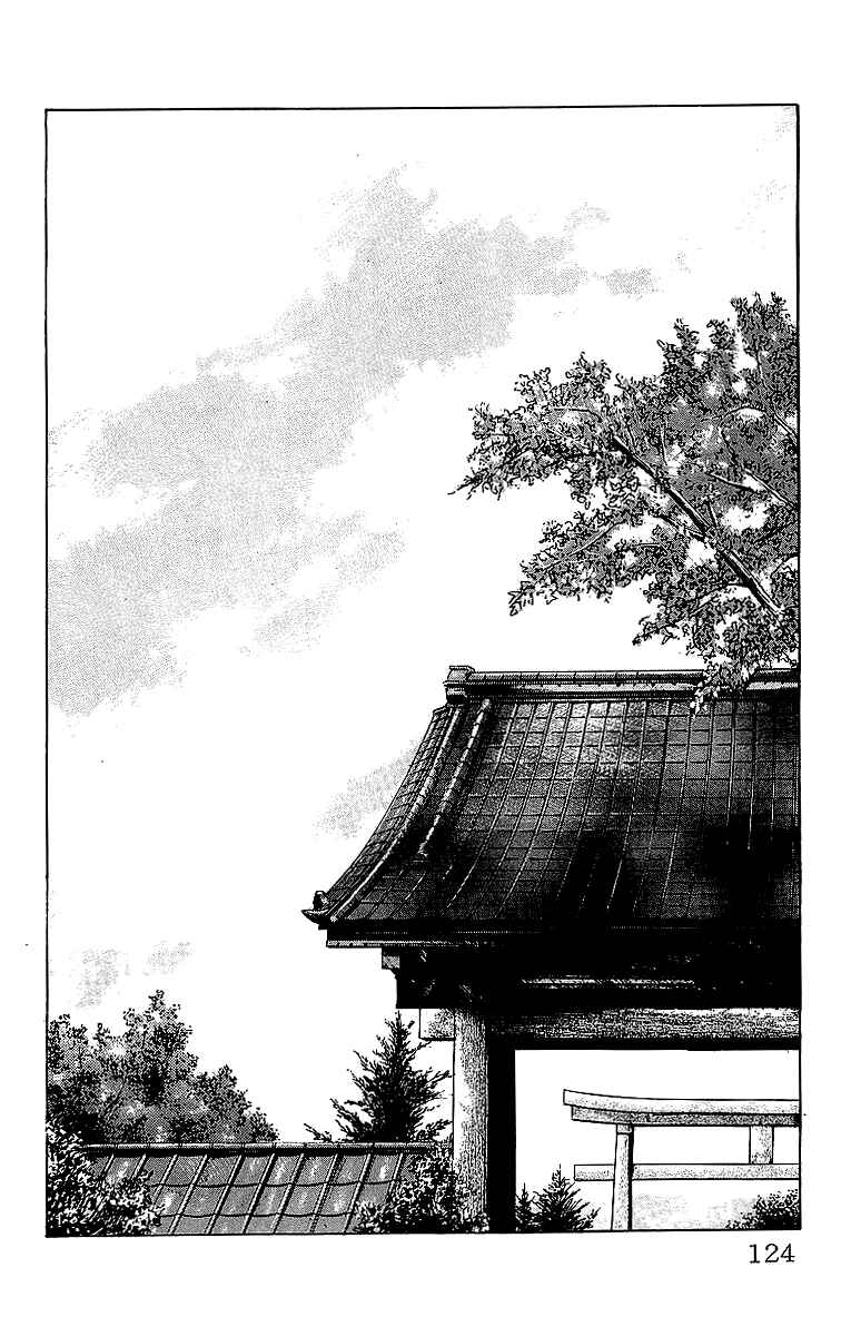 Page 5 Chapter 38 Crows