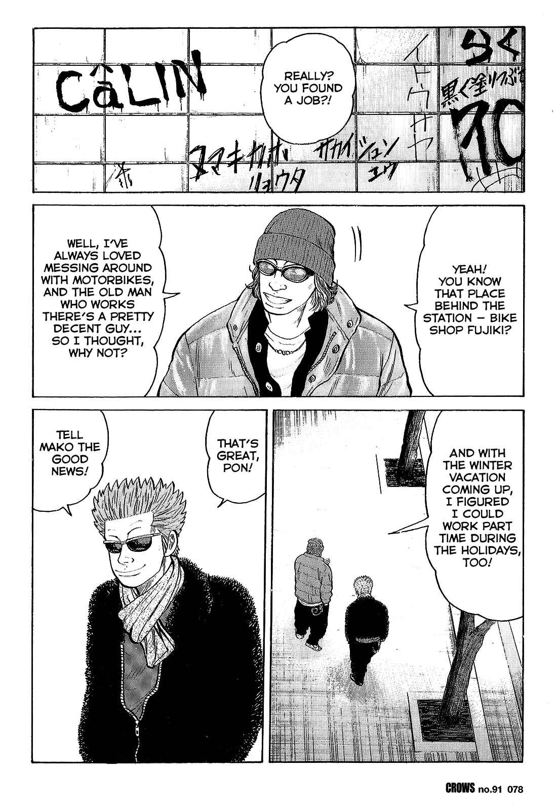 Page 22 Chapter 93 Crows