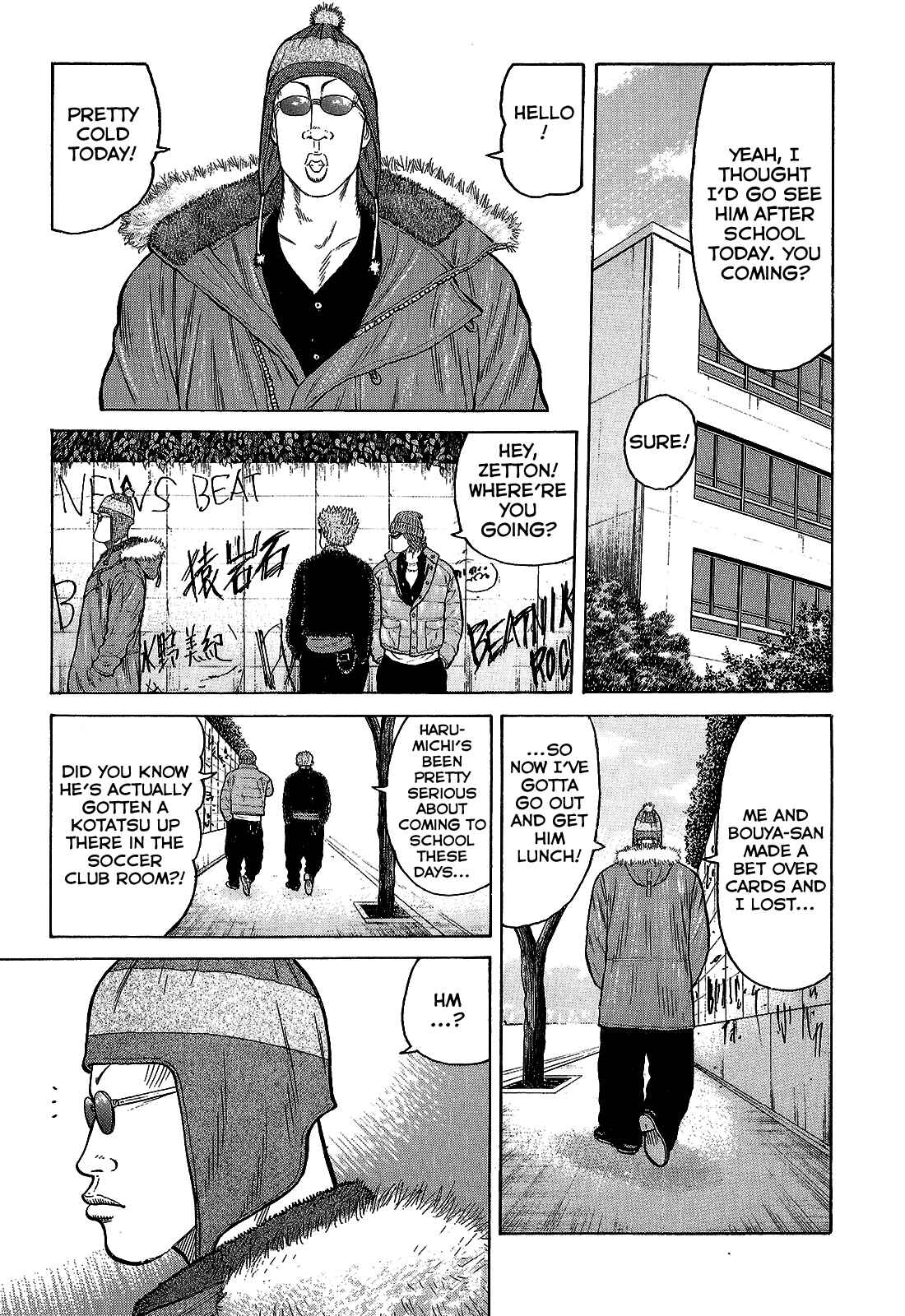 Page 23 Chapter 93 Crows