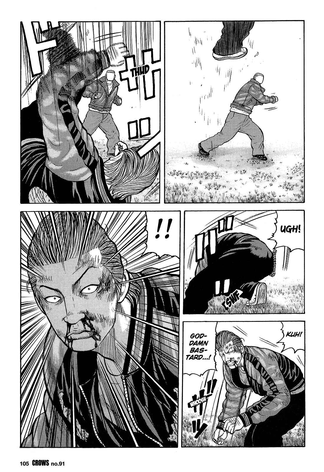 Page 48 Chapter 93 Crows