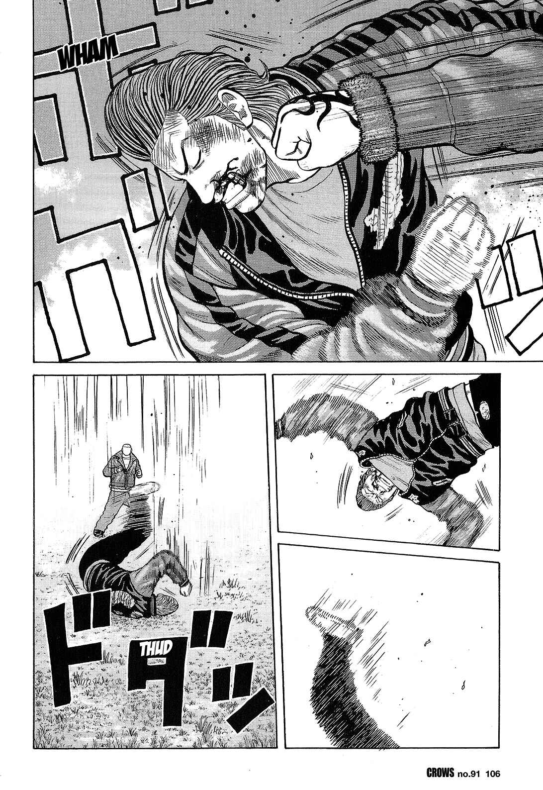 Page 49 Chapter 93 Crows