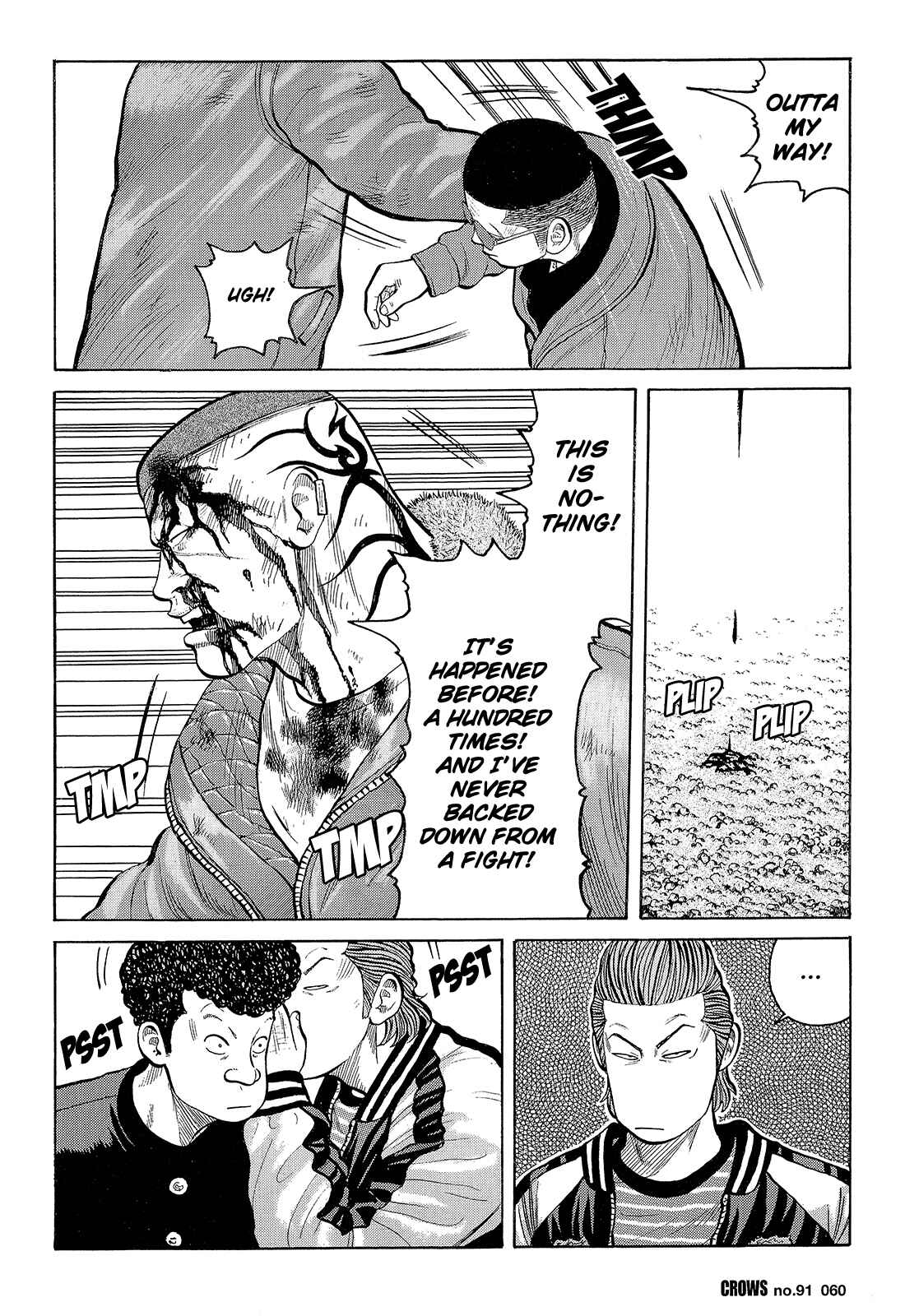 Page 5 Chapter 93 Crows