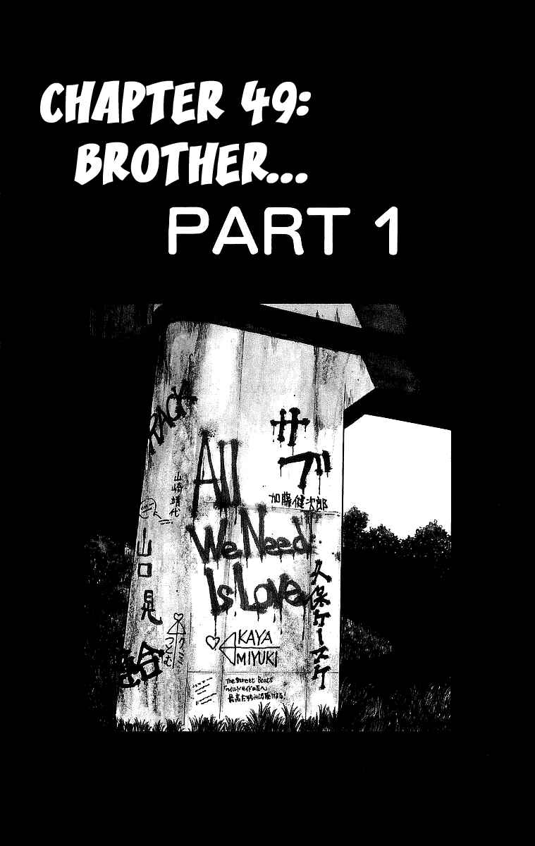 Page 1 Chapter 49 Crows