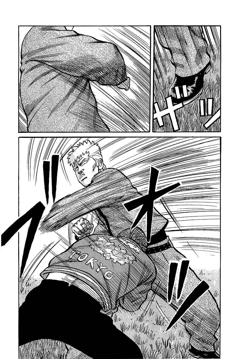 Page 14 Chapter 49 Crows