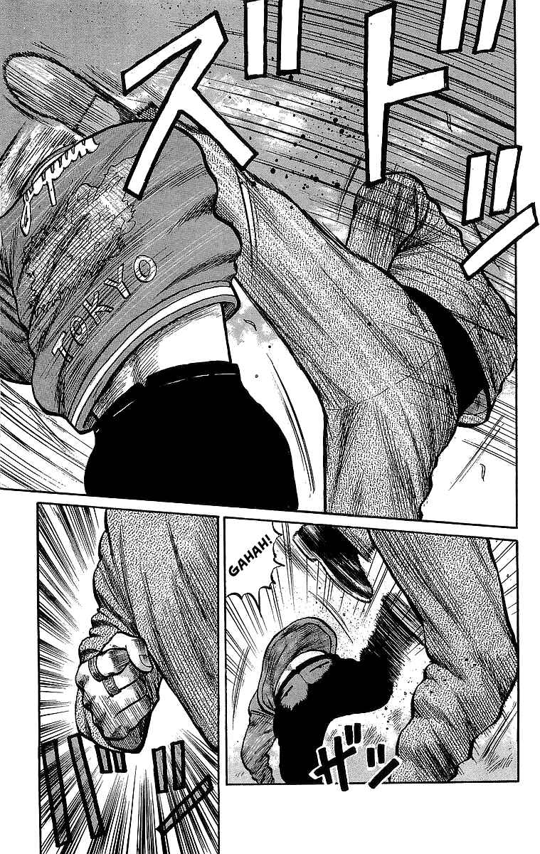 Page 18 Chapter 49 Crows