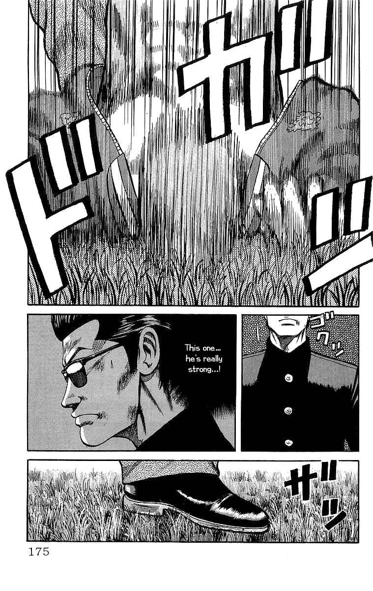 Page 24 Chapter 49 Crows