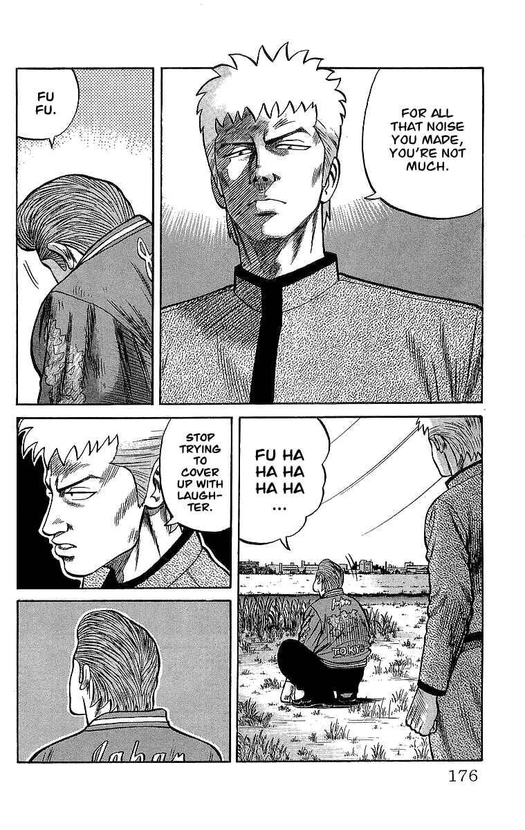 Page 25 Chapter 49 Crows