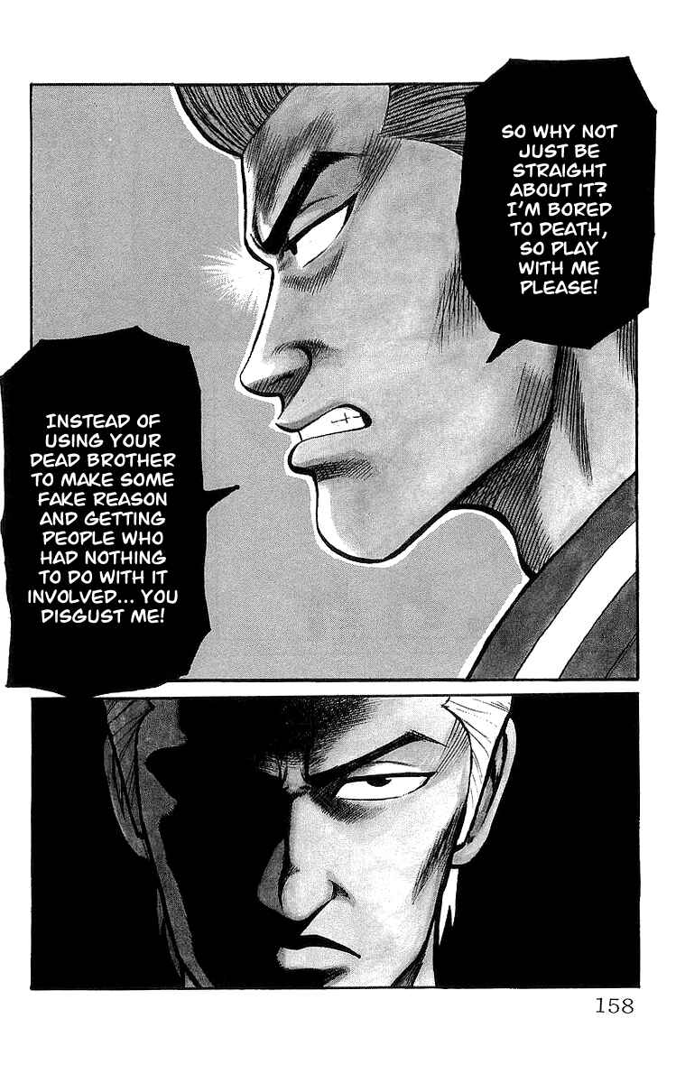Page 7 Chapter 49 Crows