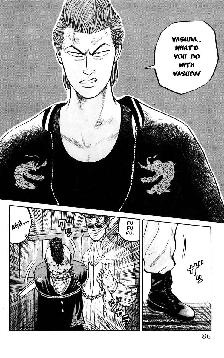 Page 10 Chapter 17 Crows
