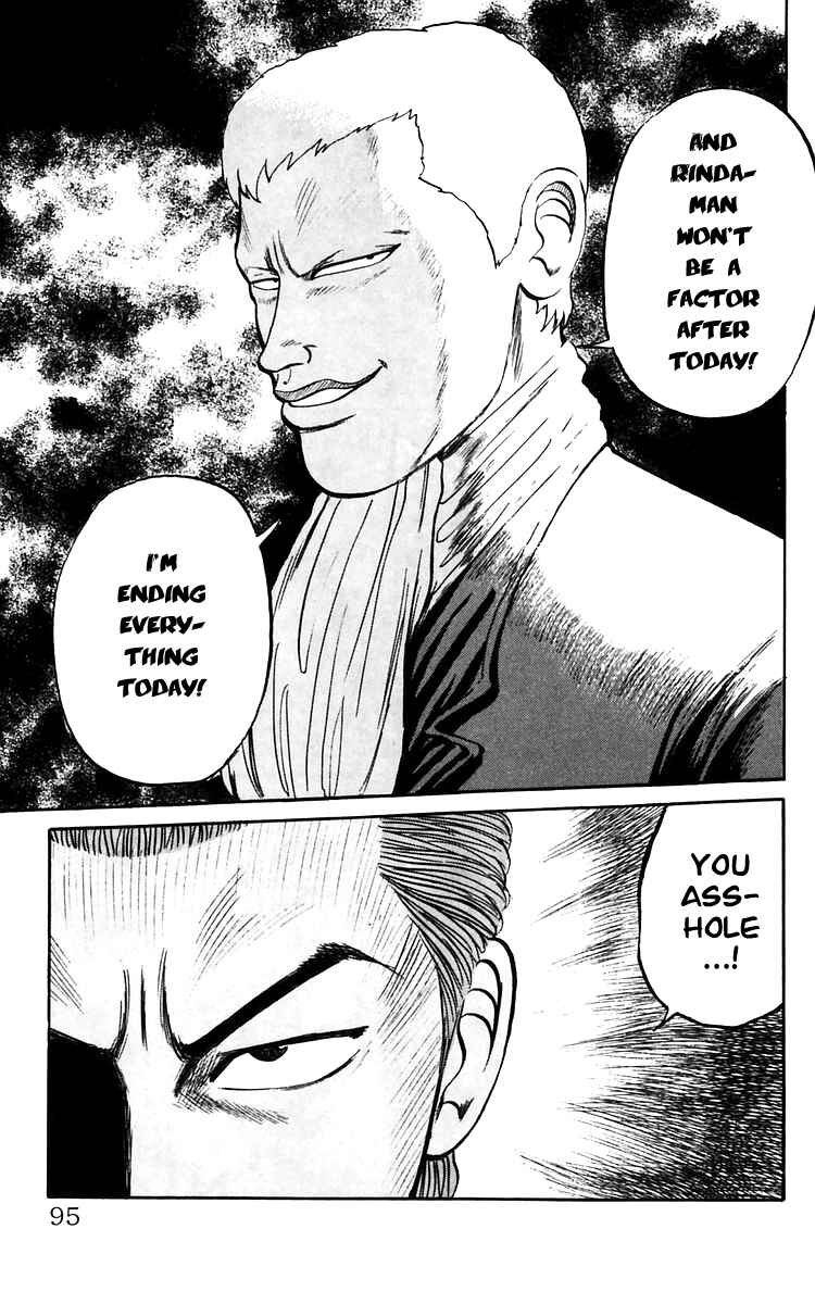 Page 19 Chapter 17 Crows