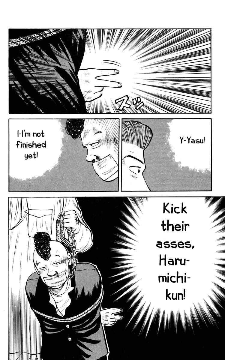Page 26 Chapter 17 Crows